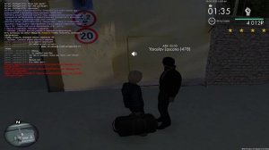угууу