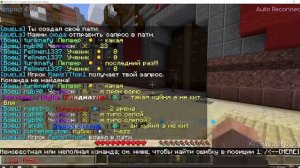 играем на agera pvp