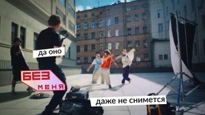 Код будущего