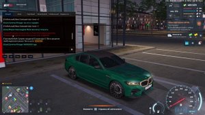 Григорий Шишин мут