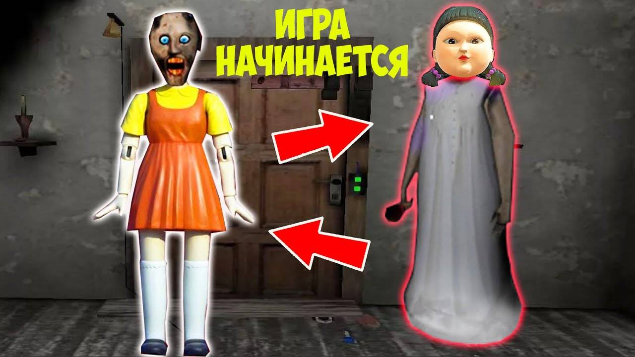 СМЕШНЫЕ МОМЕНТЫ БАБКА ГРЕННИ МОРОЖЕНЩИК ИГРЫ КАЛЬМАРА В МАЙНКРАФТ ИСПЫТАНИЯ смотреть онлайн