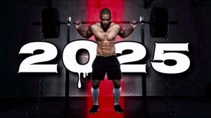 Музыка для тренировок 2025 💪