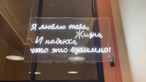 В Воскресенске откроется обновлённая Центральная библиотека имени Инны Гофф