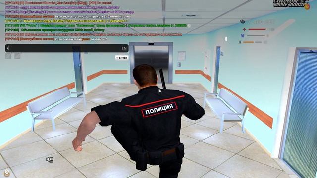 уход от рп 2 смотреть онлайн