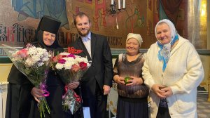 16 сентября 2025. День рождения игумении Марии (Перепеча). Поздравления