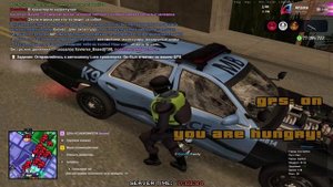 Arizona RP 2025-09-28 16-59-02