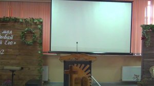 Воскресное Богослужение