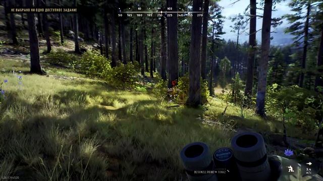 Way of the Hunter Ultimate Edition