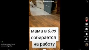 SVID_20250928_130235_1.mp4