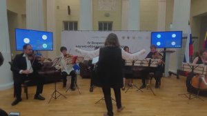 Василиса Горочная - Философские Пароходы. Элегия и вальс, Коллектив "Совершенный Каданс" п/у автора