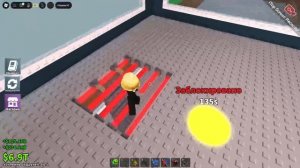 выбил из лаки блока нечто!