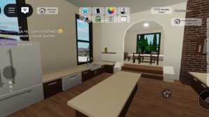 Я играю роблокс называется брухейвен