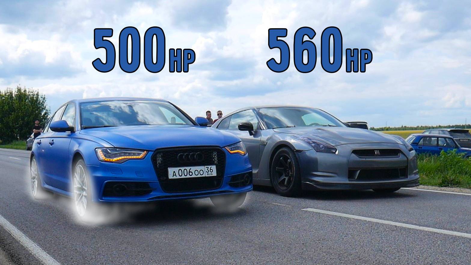 ПОПЫТКА НАКАЗАТЬ NISSAN GTR R35 Vs AUDI A6 3.0T MERCEDES CLA 45 Vs TIGUAN 2.0T ГОНКИ