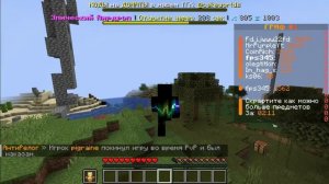 первая серия рубрики с игрока до ютубера