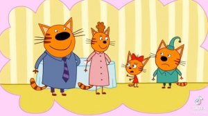 Три скота. Tri skota