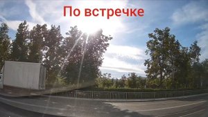 🚖 НА ДОРОГАХ 🚔 N6 #дороги #аварии #нарушенияПДД