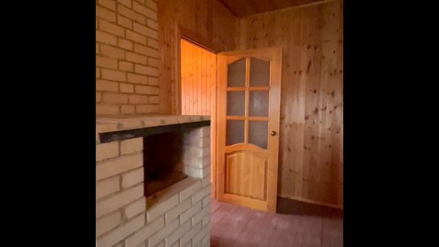 28-09-2025 смотреть онлайн