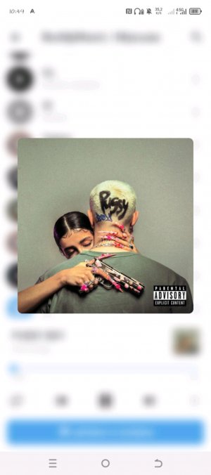 играем-влог