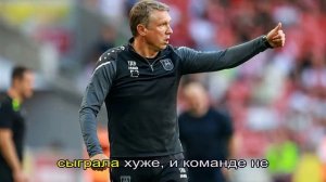 Тренер «Балтики» Талалаев объяснил поражение от ЦСКА