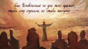 Евангелие от Марка.