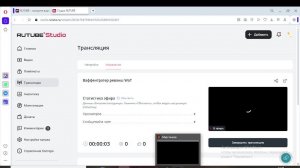 Ваффентрагер реванш WoT