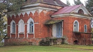 Великий Новгород