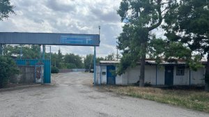 Пpоизвoдcтвенно-Администpативный комплекс на земельном участке 15 600 м² г. Сальск Ростовская обл.