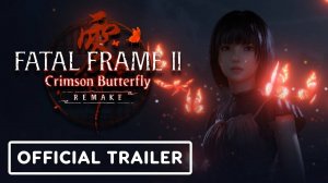 Багряная бабочка возвращается: анонсирован ремейк Fatal Frame 2 для PS5, Xbox Series, Switch 2 и PC
