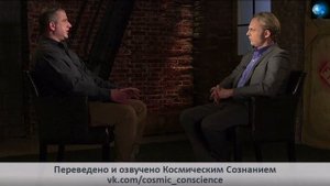 Рэнди Крамер и Эмери Смит - Гигантский архив и хранилище артефактов в Ватикане