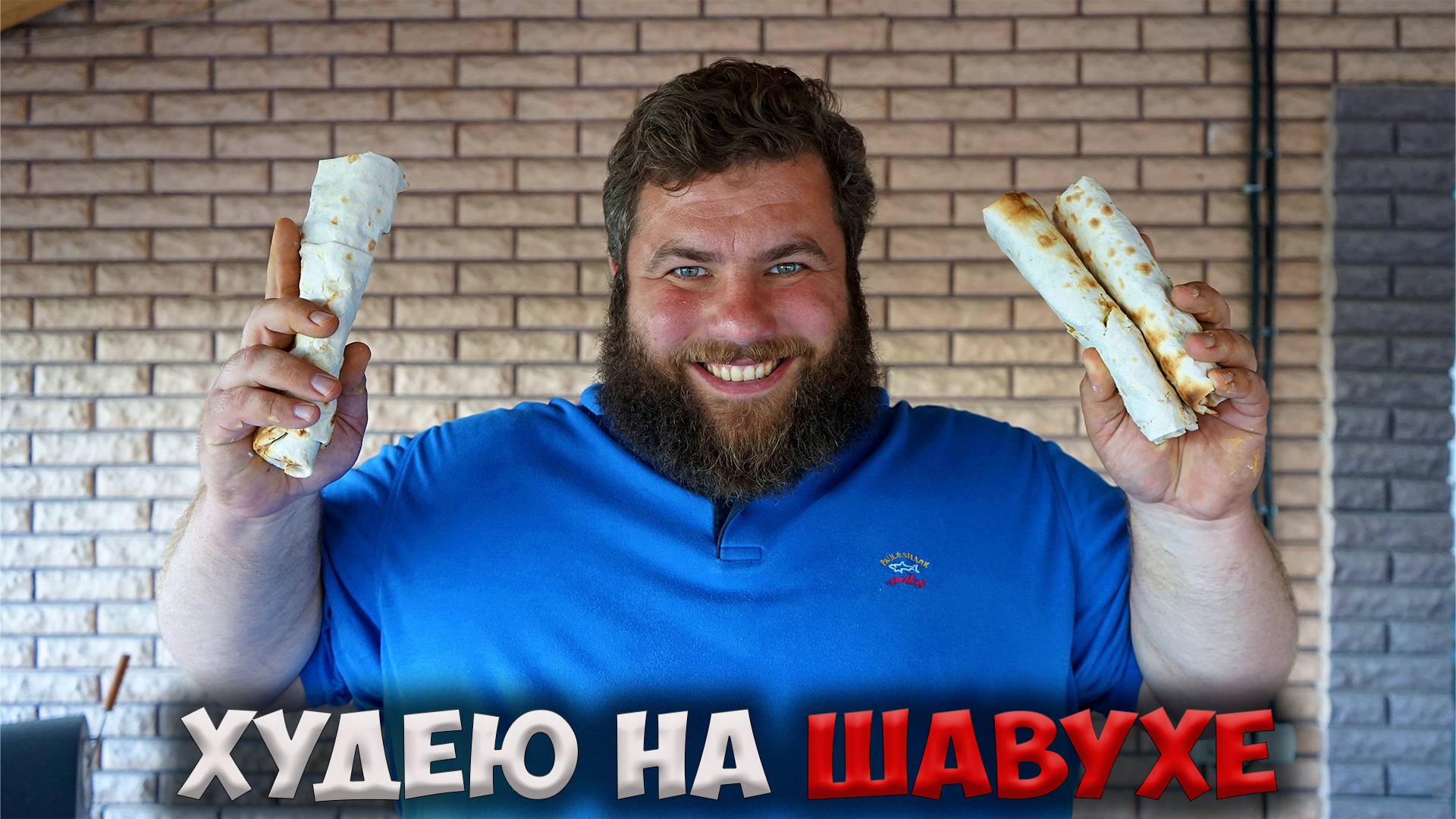 ДИЕТИЧЕСКАЯ ПП 