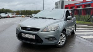 ФФ2 АТ | Обзор |Продан