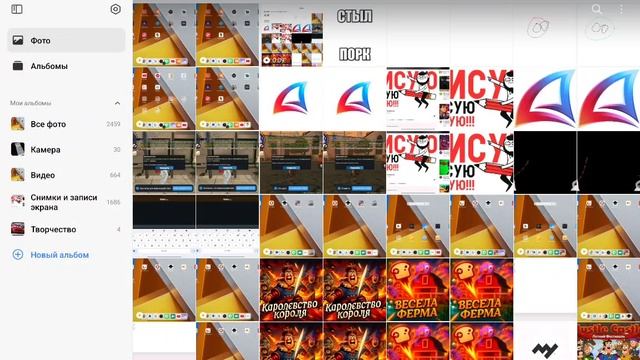 XRecorder_20250927_06 смотреть онлайн