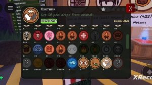 Код на 15 алмазов