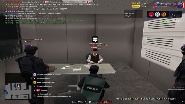 ГЦЛ 1
