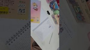 др