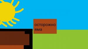 мультики про танки судьбы неисбежать!