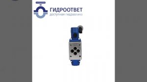 4WMM6D5X/F гидроклапан, аналог Рексрот