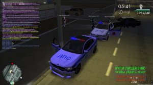 Дёрнул ручник (38)