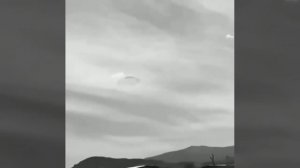 На обычное облако точно не похоже.