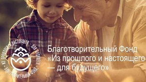 Проект "Малая родина"