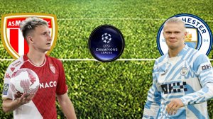 ФУТБОЛ ЛИГА ЧЕМПИОНОВ.  МОНАКО - МАНЧЕСТЕР СИТИ.  ТЕКСТОВАЯ ТРАНСЛЯЦИЯ