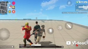 гранд криминал онлайн ГКО часть 1