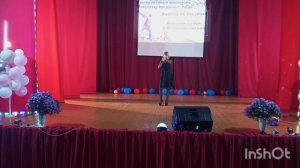 Попурри 80-90х -Анастасия Андрюхина