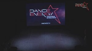 Не спи Серёга