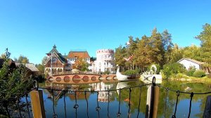 "В Некотором Царстве"