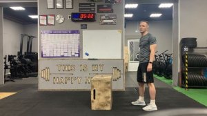 Осенняя вписка - 2025 - Костюшко - комплекс 1 - Соло на тумбе