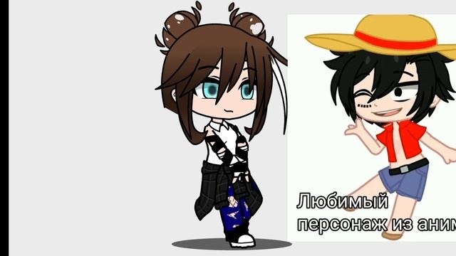 батл