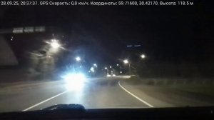 #4629 /28-09-25 г./ Вечерние поездки, ч.3...