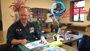 #Мастеркласс #МаксимМельник #Курскиймасштаб #курск #февраль2020 #стендовыймоделизм