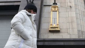 Резкое похолодание до минусовых температур ожидается в Московской области